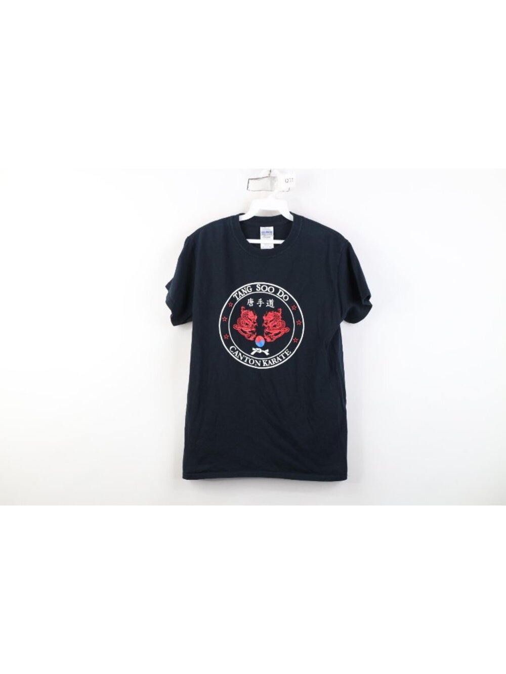Vtg Mens Small Faded Tang Soo Do Karate Martial Arts Dragon Short Sleeve T-Shirt